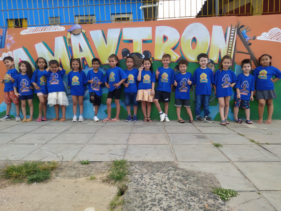 muro amav